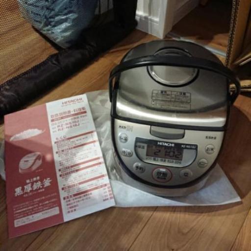 HITACHI 炊飯器 5.5
