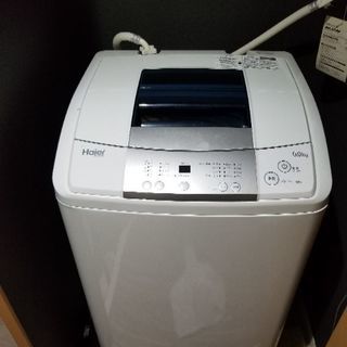 ハイアール製洗濯機