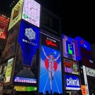 関西弁講座〜もうエセ関西弁なんか言わせへんで！〜 - 名古屋市