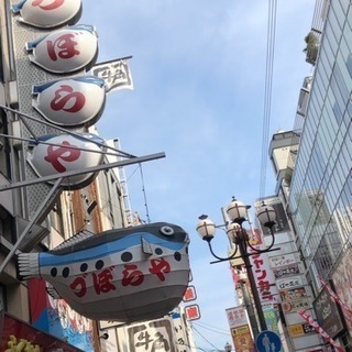関西弁講座〜もうエセ関西弁なんか言わせへんで！〜