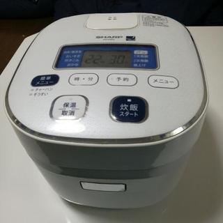 [決まりました]小型炊飯器