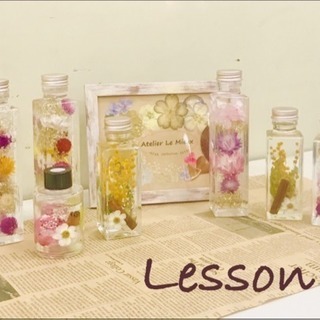 ハーバリウムレッスンの画像