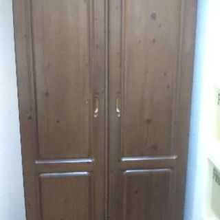 差し上げます。の画像