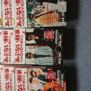 あぶない刑事 DVD Blu-rayです。