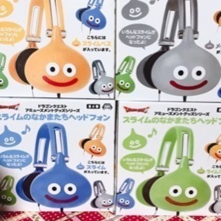 スライムのなかまたちヘッドフォン♪【新品未使用】の画像