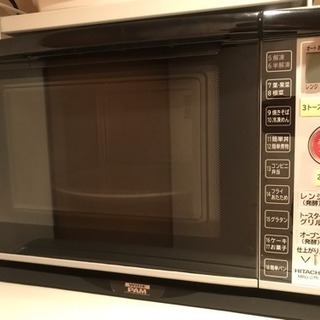 HITACHI製 オーブンレンジ