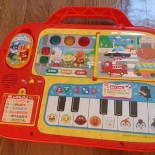 ようちえんバッグ