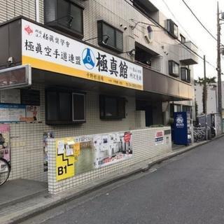 所沢に似顔絵サークル作ります！活動第一回目告知

 - その他