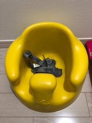 取引中 バンボ