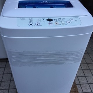 [エイブイ]洗濯機、ハイアール