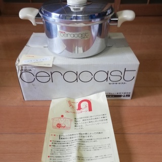 深型両手鍋ceracast（セラキャスト）（未使用）