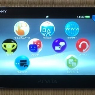 PS VITA