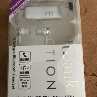 ワイヤレスクリップタイプヘッドセット BT04
