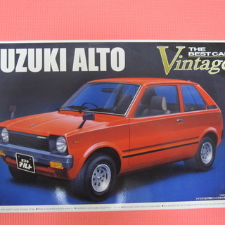 アオシマ・ヴィンテージカーの画像