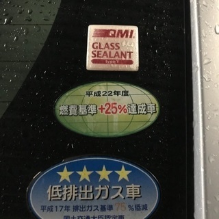 プリウス 機関良好 ワンオーナー 禁煙車 個人 東京の画像