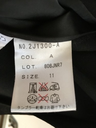 洋服の青山 スーツ4点セット