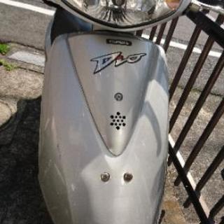ホンダ Dio 50cc  