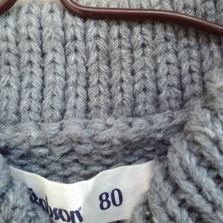 これからの時期に！BOBSON80cmの画像