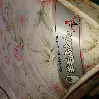 敷布団①