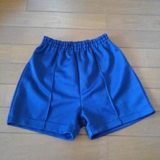 130　トレーニングパンツ