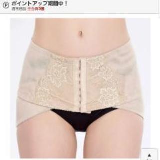 骨盤ベルト 現金のみの画像