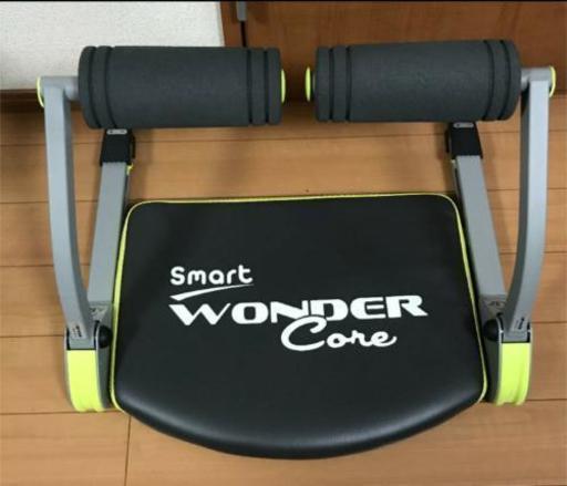 美品♡ワンダーコア　スマート