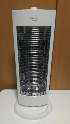 900w 自動首振り カーボンヒーター