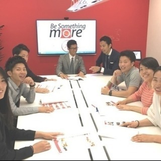 【国際社会貢献型マーケティング】仕事をしながら社会貢献！インターンの方も募集してます！の画像