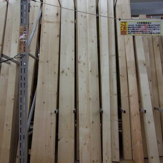 2×4材木 合計50本！ 1本30円 DIYに！