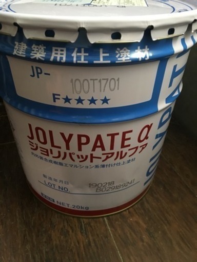 ジョリパッド α