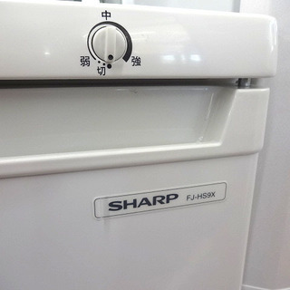 名古屋市内 近郊送料無料 シャープ 冷凍庫 フリーザー ストッカー 167L Amazon | シャープ 167L 冷凍庫（フリーザー）直冷式 ホワイト系SHARP