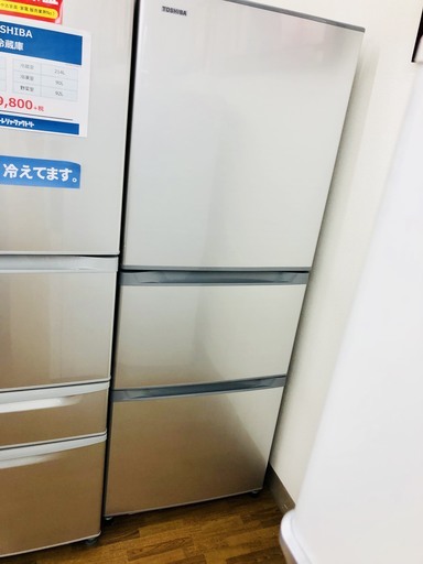 【安心の1年保証付】3ドア冷蔵庫　TOSHIBA　330L　2018年製造