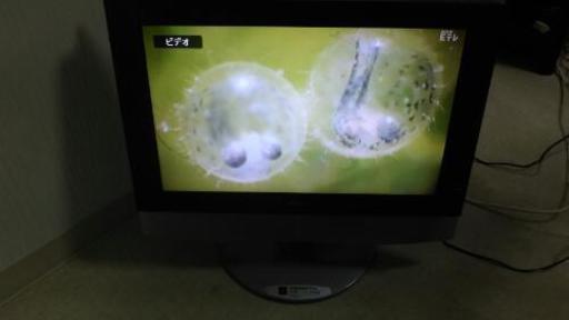 【3103009】SONY（ソニー）♦17V型ワイド液晶テレビ♦KLV-17HR1♦ ゲーム機 PS2 RGB/Y色差 入力端子搭載♦Uniden地上デジタルチューナー（11年製）付き♦