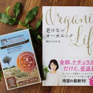 ナレーター募集（単発）の画像