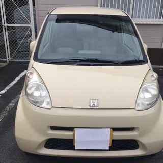 (お渡し先決まりました)3月17日まで  激安 ホンダ ライフ ...