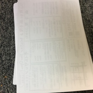 コピーした紙です メモ用紙に使いたいひと 無料