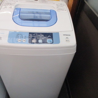 【エコプラス小倉南】日立　全自動洗濯機　NW-5TR　5.0L　...