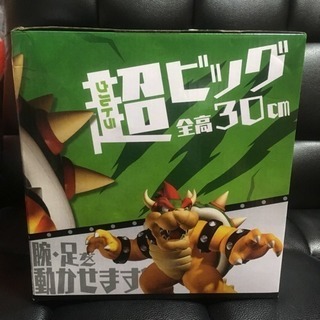 クッパフィギュア①の画像