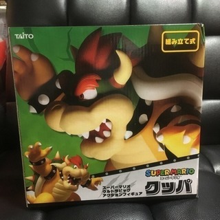 クッパフィギュア①