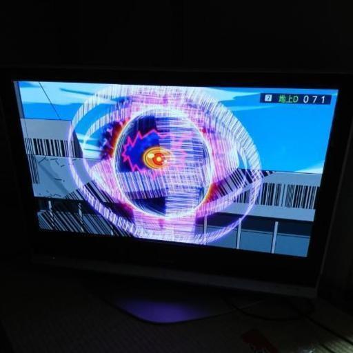【お相手決定】テレビ37インチ