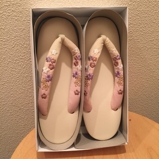 草履差し上げます 無料