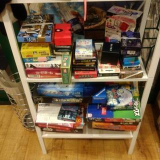 ボードゲーム仲間募集しております(∗•ω•∗) − 山口県