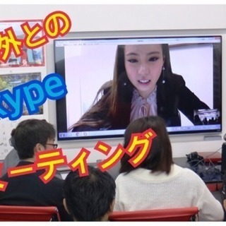 “起業”したいなら楽して稼ごうと思うな！の画像