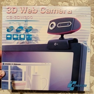 3Dウェブカメラ ブラック①