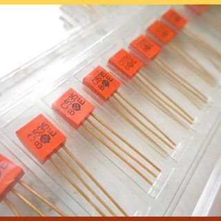 日立◆2SC535◆200個◆トランジスタ◆レトロ電子部品◆HITACHIの画像