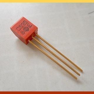 日立◆2SC535◆200個◆トランジスタ◆レトロ電子部品◆HITACHIの画像