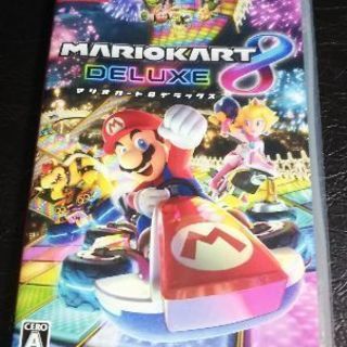 マリオカート8デラックス スイッチ