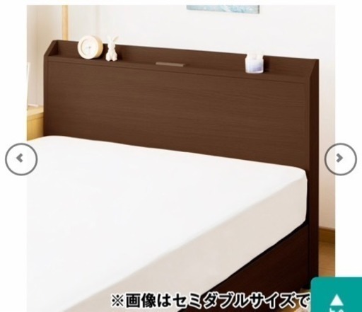 【新品】ダブルベッド、白