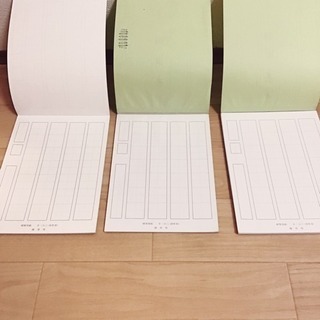 方眼付き 習字・硬筆用紙 6冊セットの画像