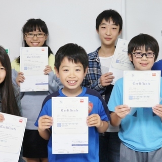 英会話・英検対策コース　生徒募集中の画像